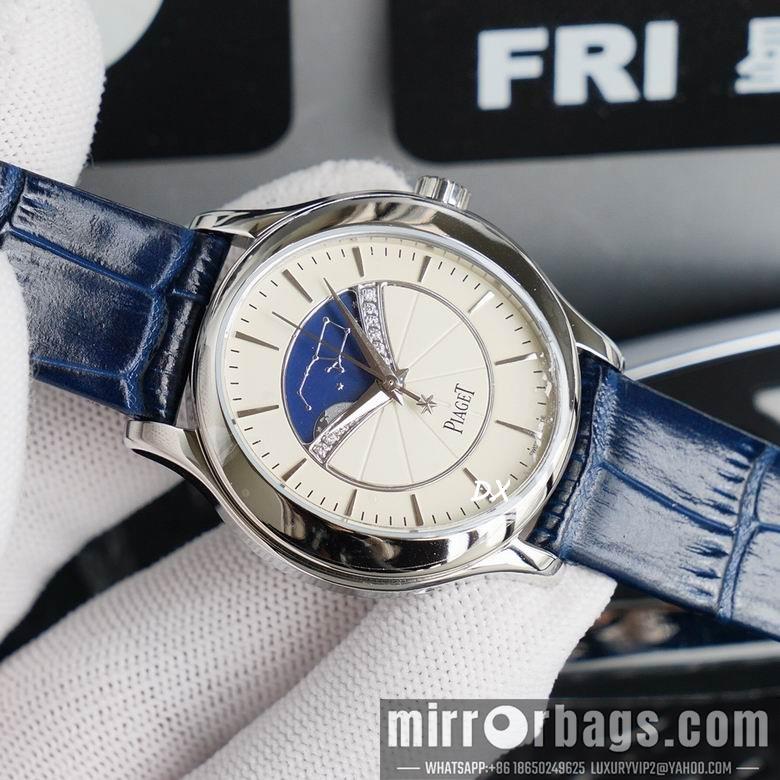 Piaget 36x9.9mm 2nms64