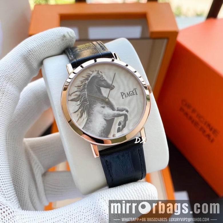Piaget 40x8mm 2nms69