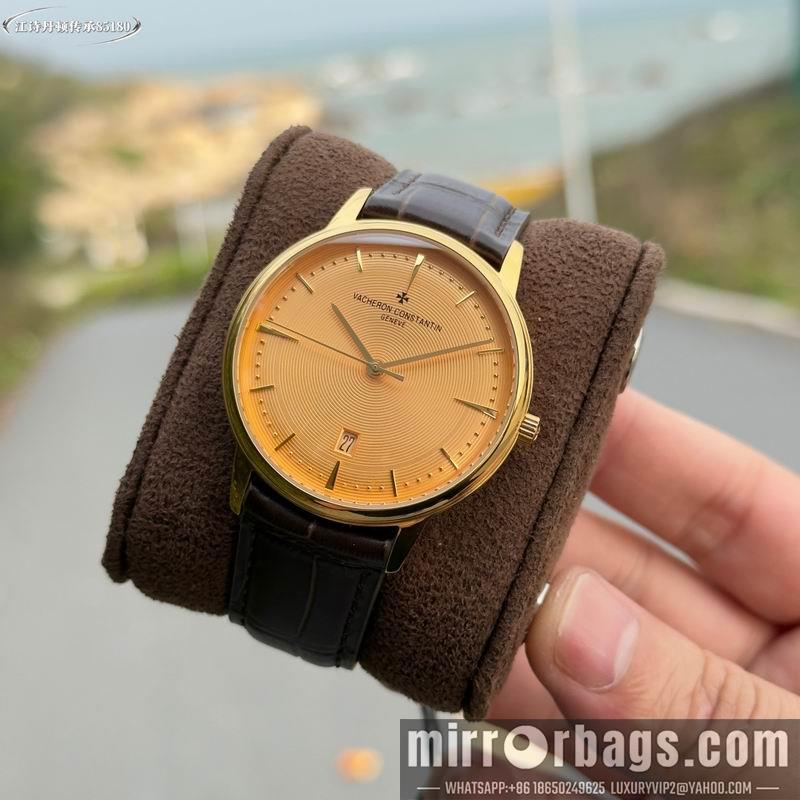 Vacheron Constantin 40mm 042762