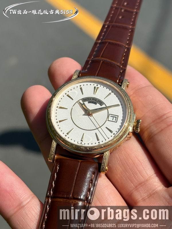 Patek Philippe 38mm 101613