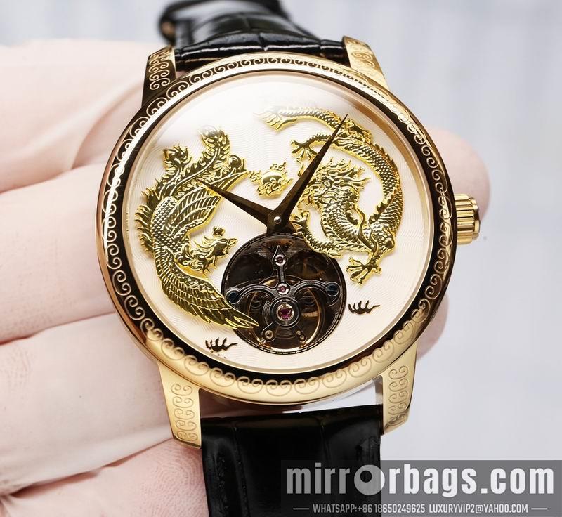Vacheron Constantin 44X14mm 051605