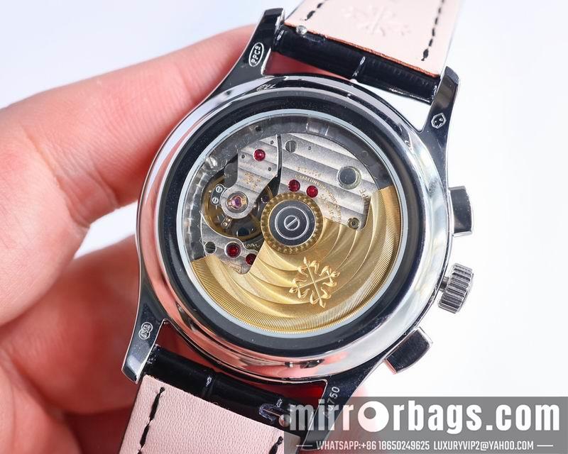 Patek Philippe watch 080614