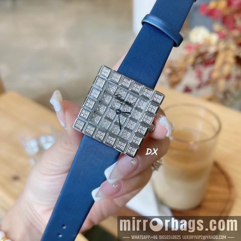 Chopard 2nms57