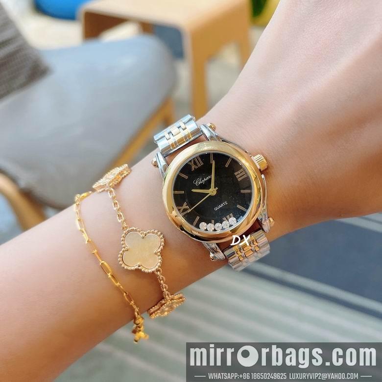 Chopard 2nms62