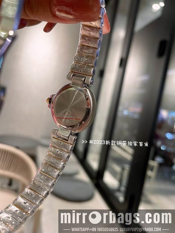 Omega 26mm 0829123
