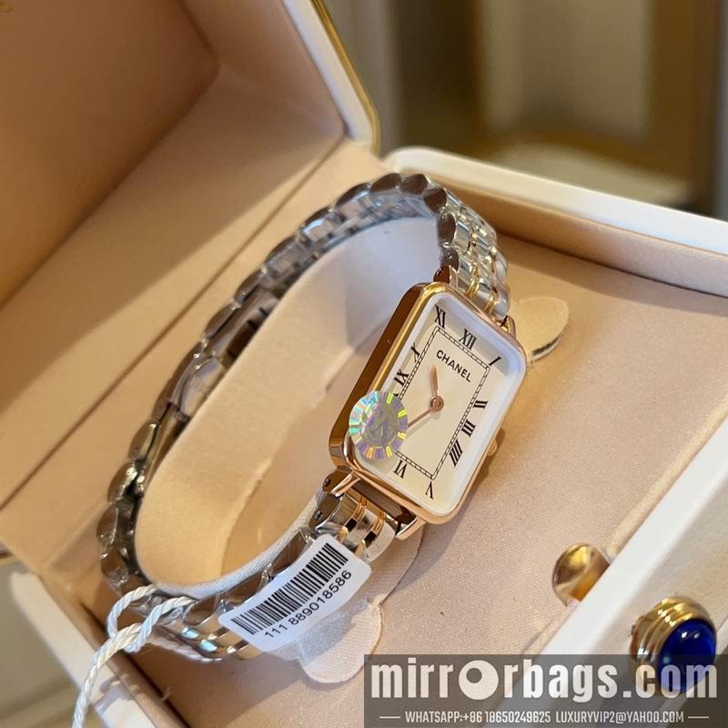 Chanel 20X26mm 042745