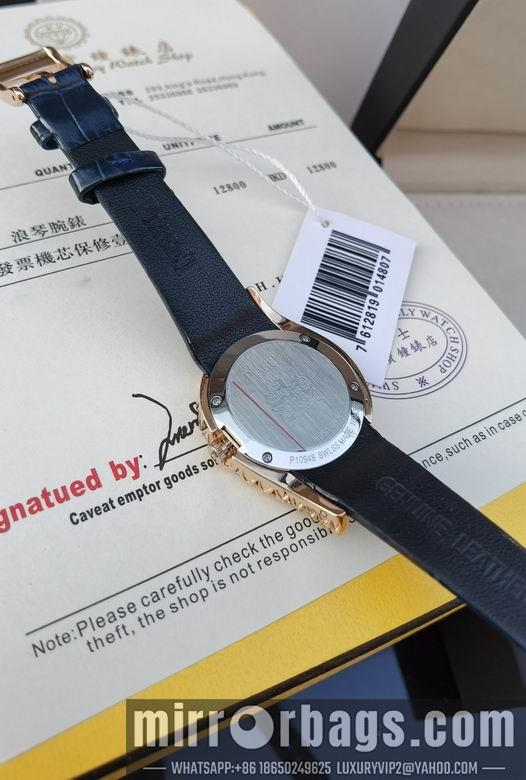Piaget women 32mm M11