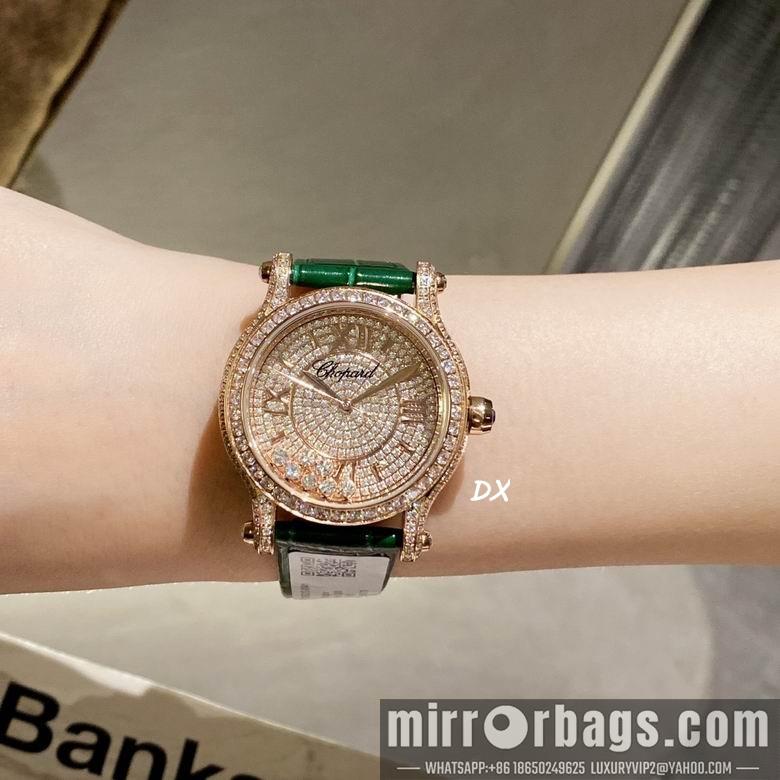 Chopard 2nms51