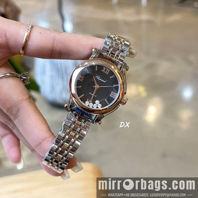 Chopard 2nms62