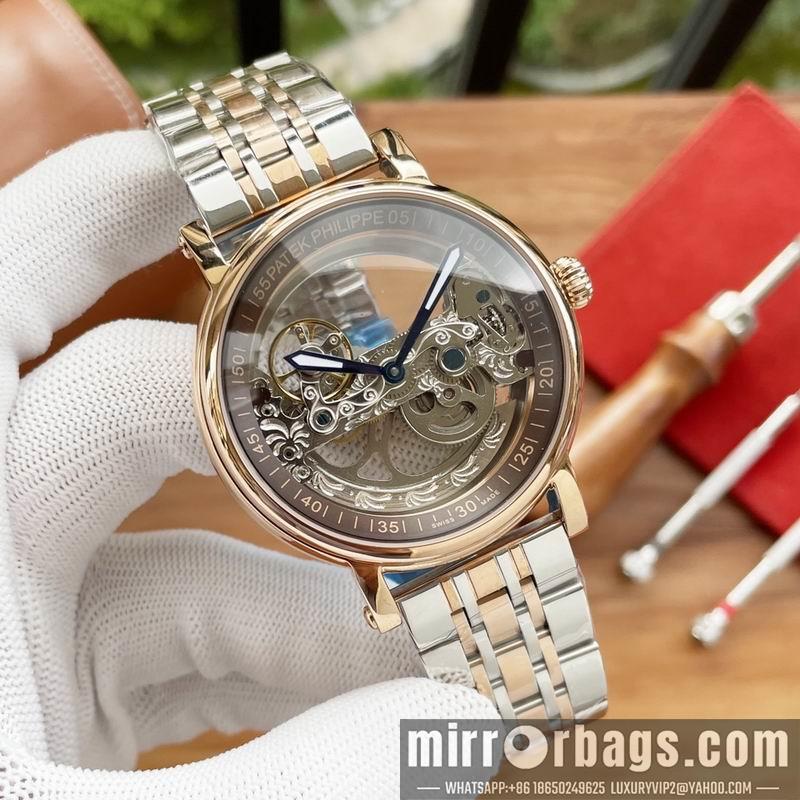 Patek Philippe 41mm 091810