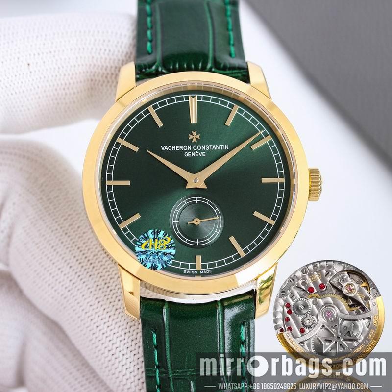 Vacheron Constantine watch 082949