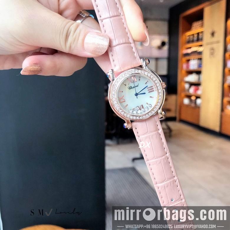 Chopard 36mm 2nms40