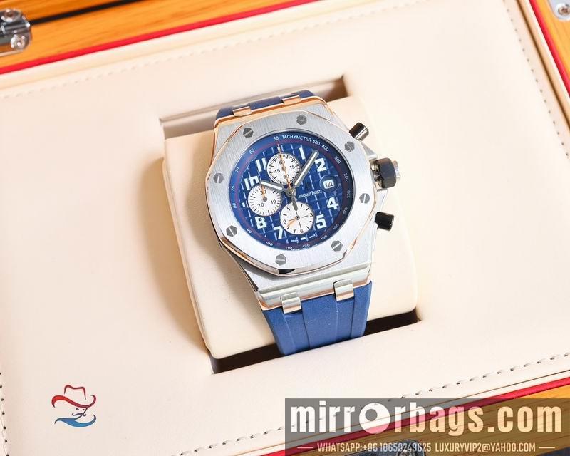 AP 45mm 072476