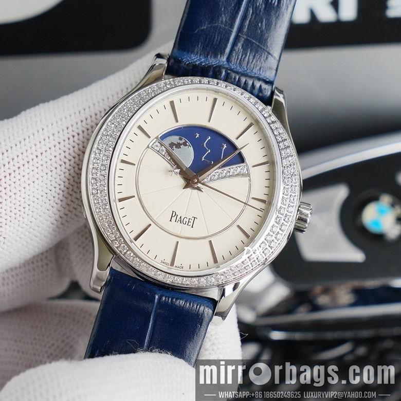 Piaget 36x9.9mm 2nms64