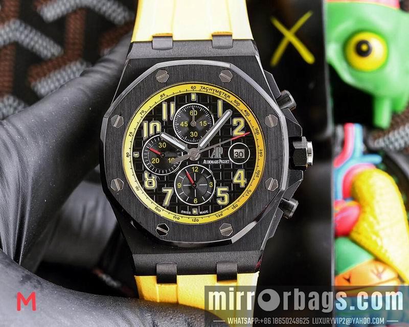 AP 42X14mm 031646