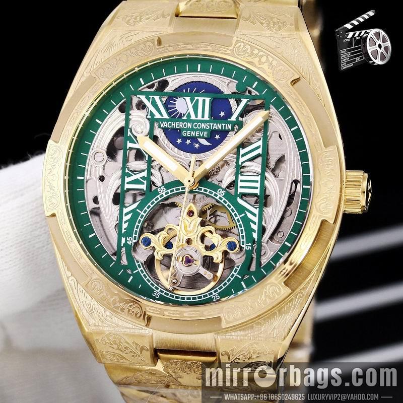 Vacheron Constantin 43X12mm 082379
