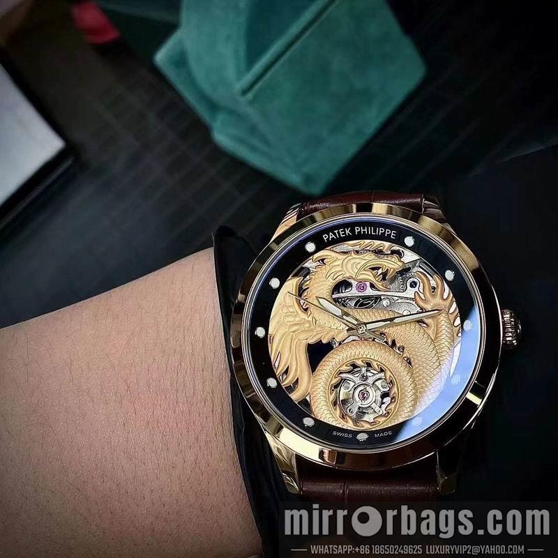 Patek Philippe 43X13mm 050868