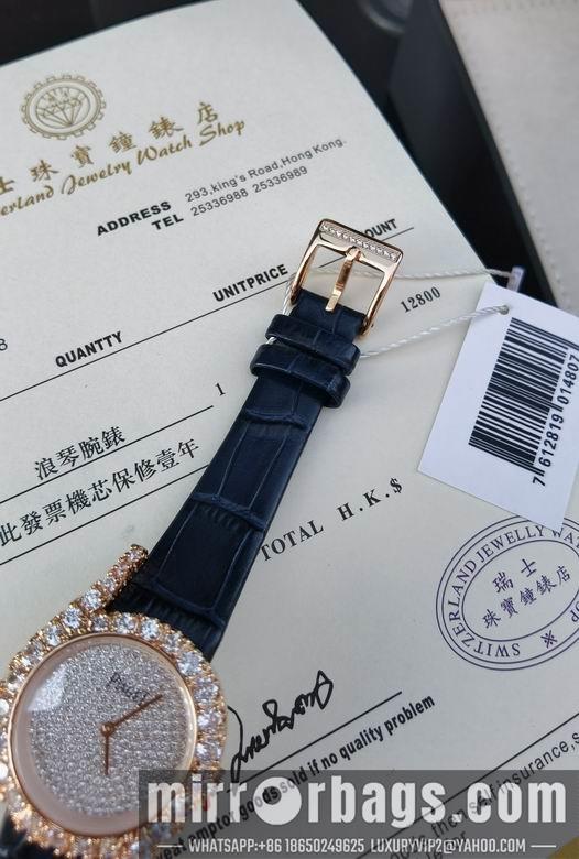 Piaget women 32mm M11