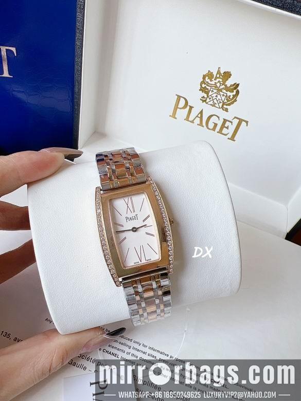 Piaget 27x38mm 11nms93