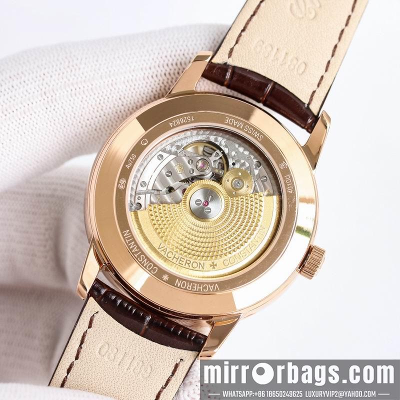 Vacheron Constantin watch 022114