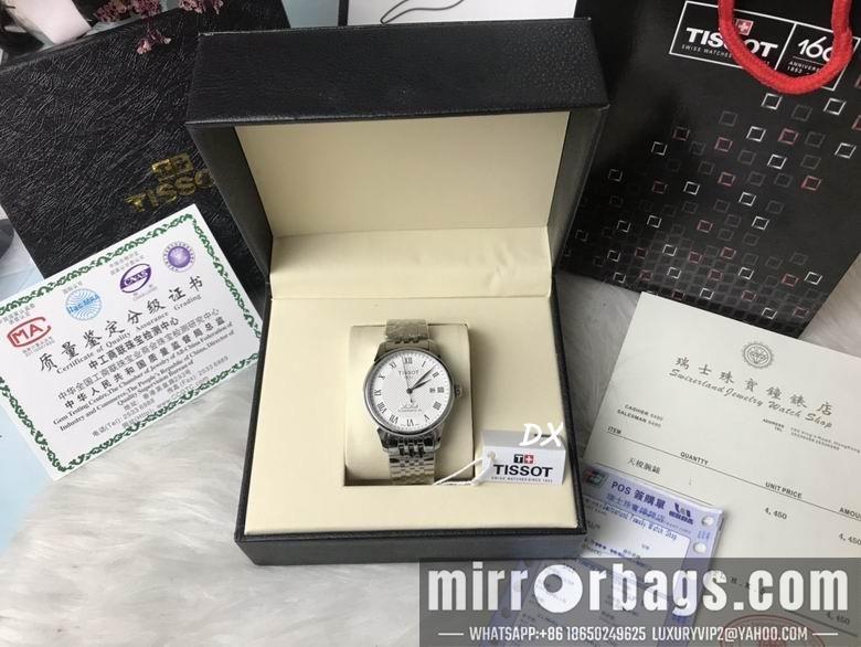Tissot 40x11mm 2nms38
