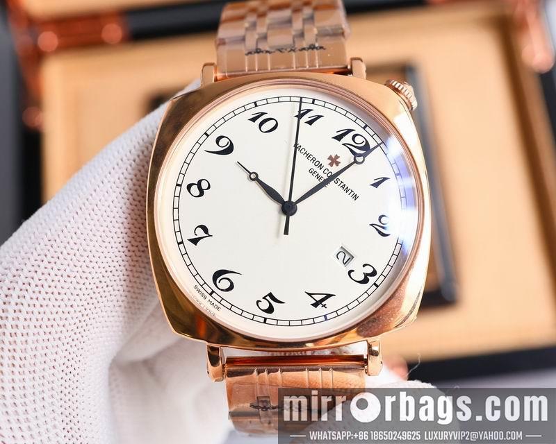 Vacheron Constantin 42mm 041336
