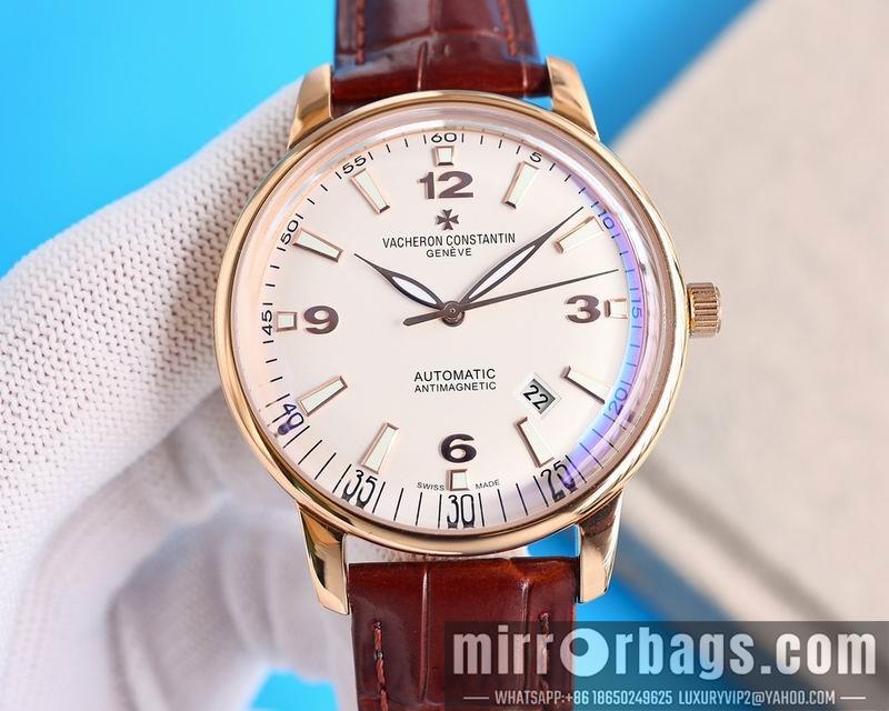 Vacheron Constantin 41mm 050463