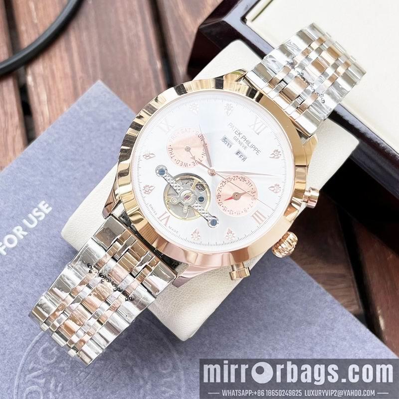 Patek Philippe 42mm 1101133