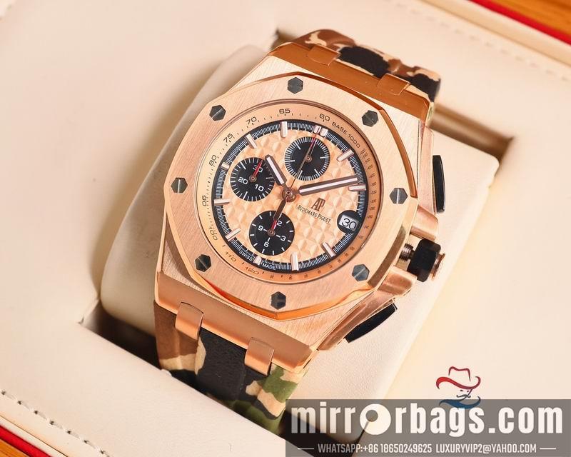 AP 45mm 082201