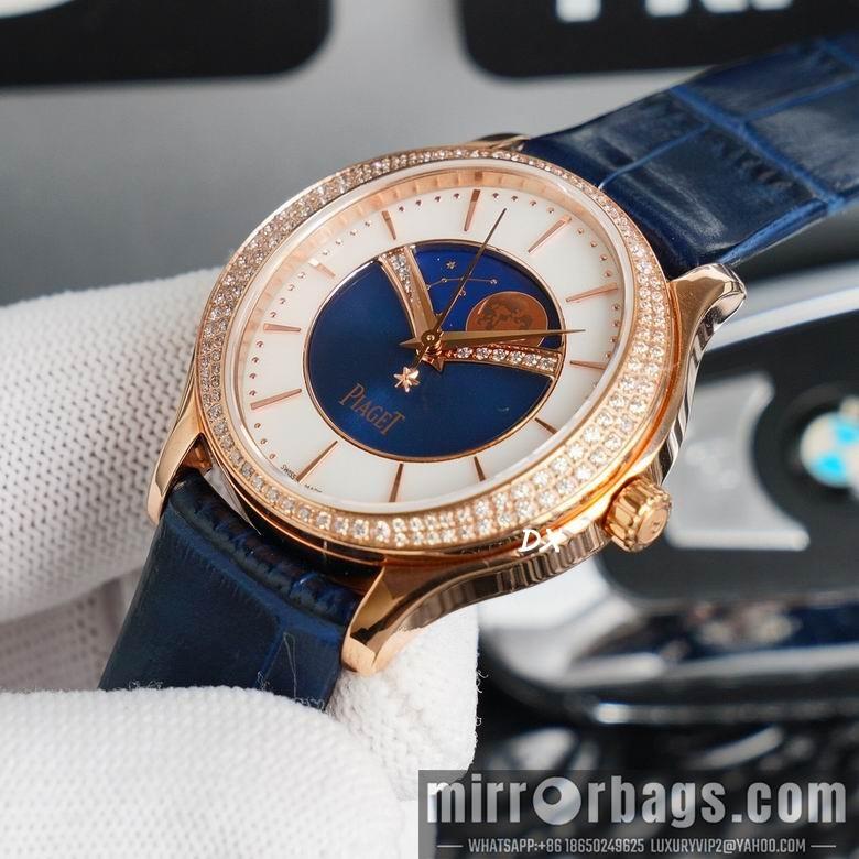 Piaget 36x9.9mm 2nms64