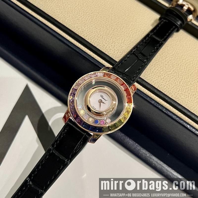 Chopard watch 121889