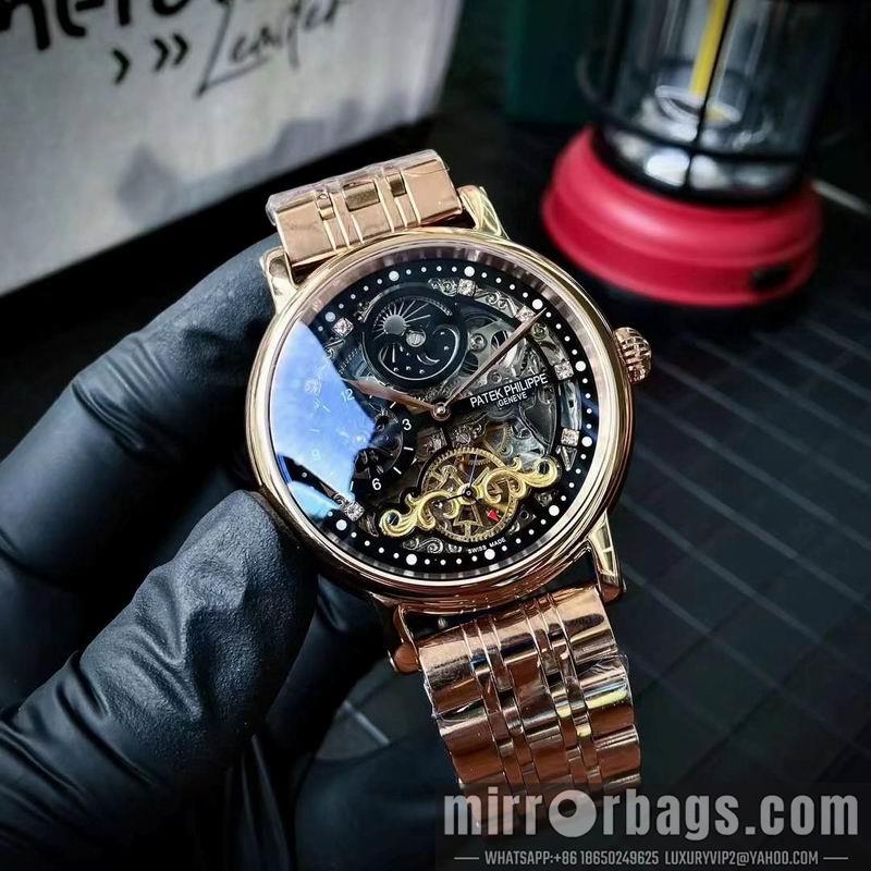 Patek Philippe 43X13mm 070704