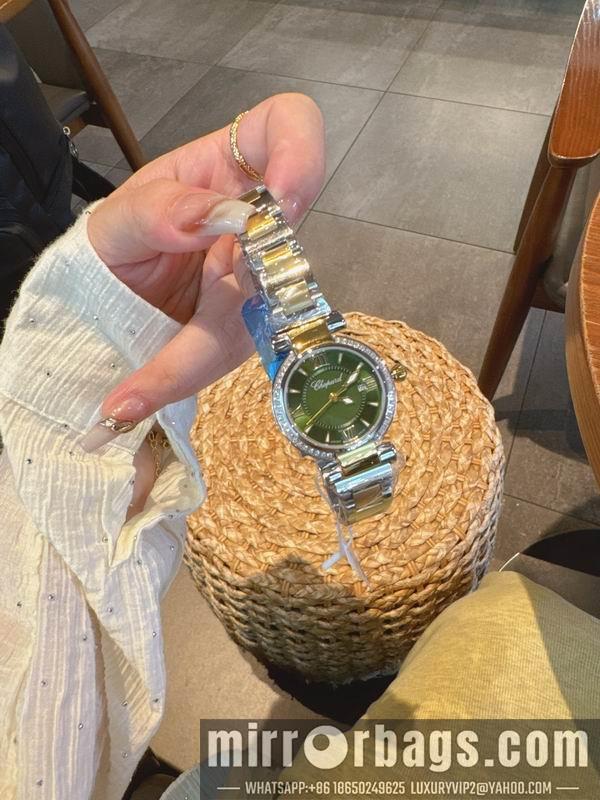 Chopard 36mm 29mm 082271