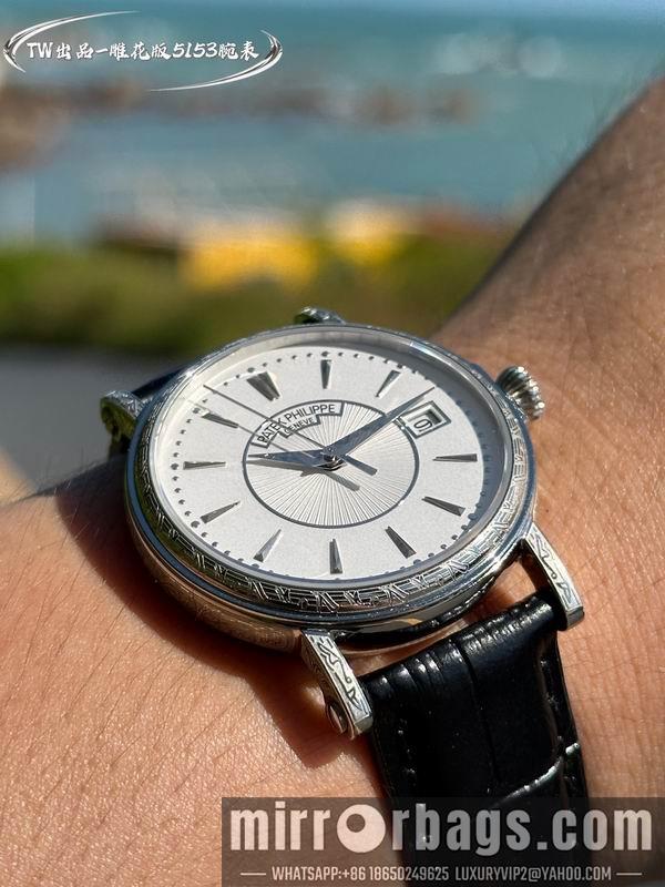 Patek Philippe 38mm 101614