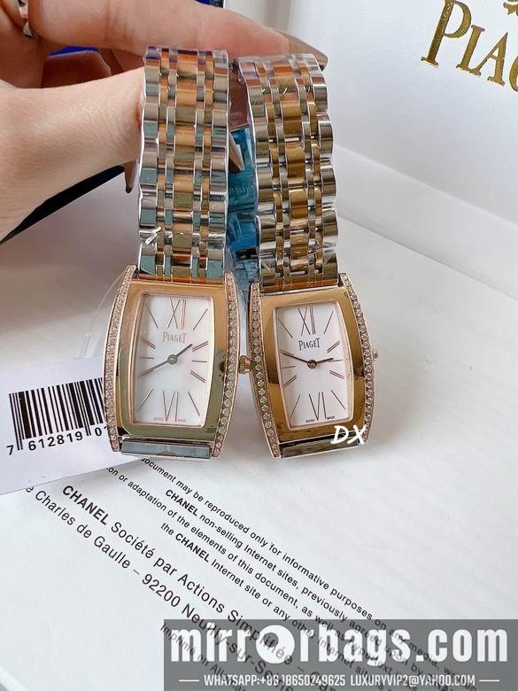 Piaget 27x38mm 11nms93