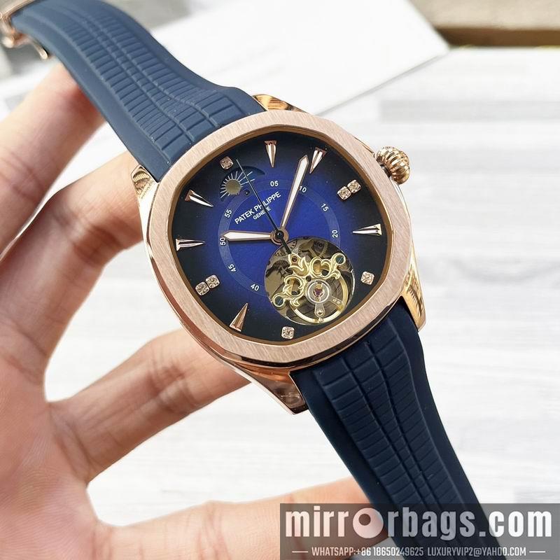 Patek Philippe 41mm 110197