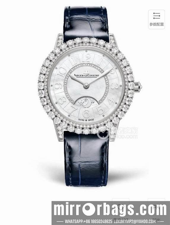 Jaeger Lecoultre women 36X9mm M25