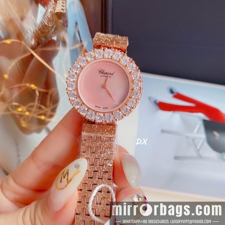 Chopard 30mm 2nms58