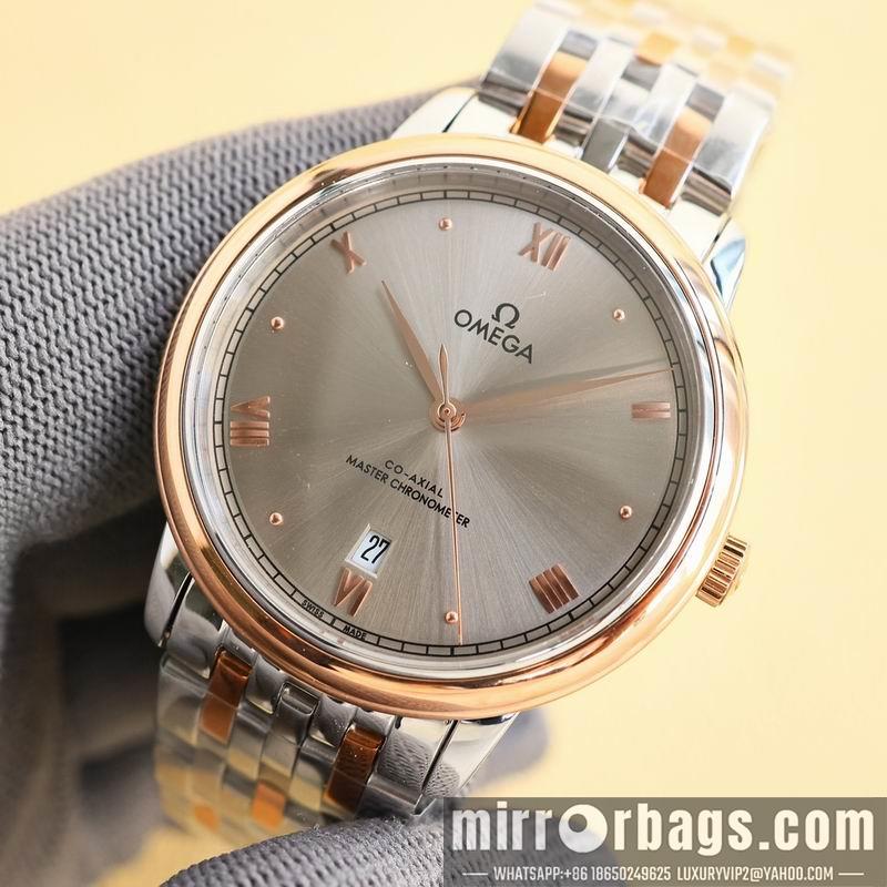 Omega 39.5mm 042792