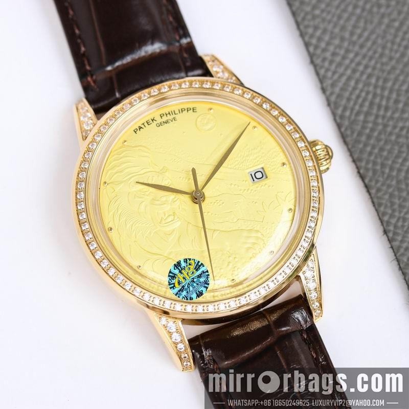Patek Philippe 40X8.8mm 041305