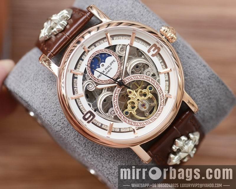 Patek Philippe 41mm 091815