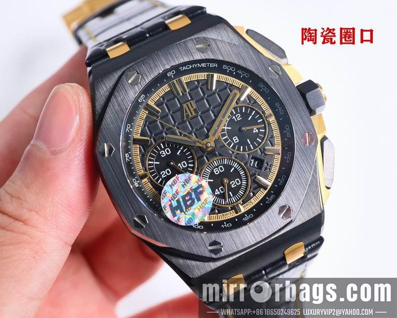 AP 44mm 082953