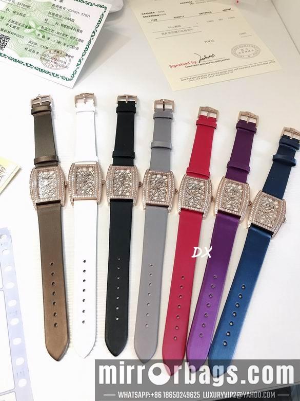 Piaget 27x38x8mm 2nms73