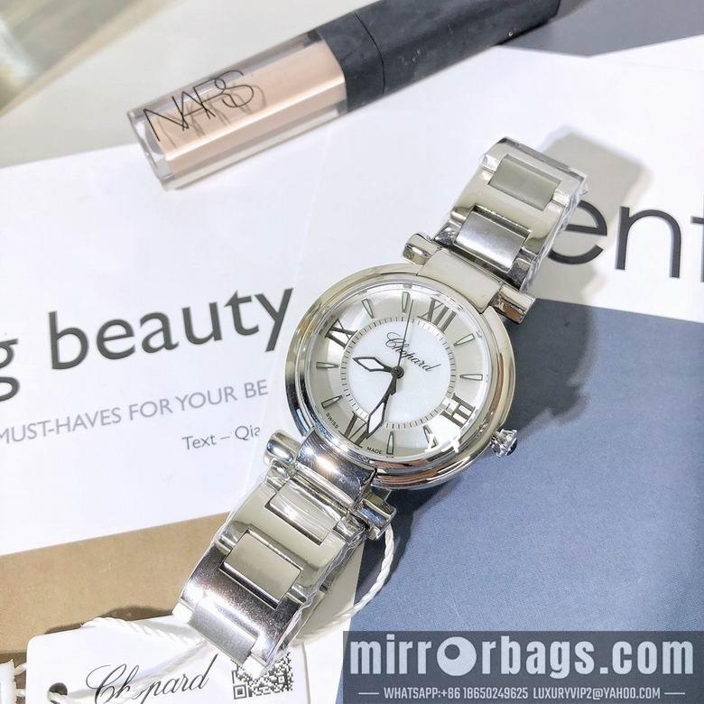 Chopard 36mm 2nms36