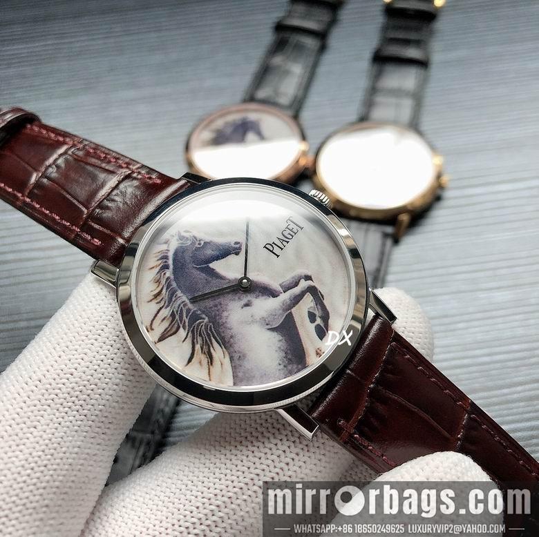 Piaget 40x8mm 2nms69