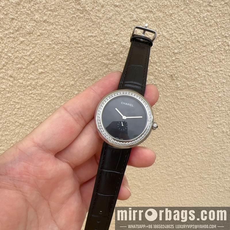 Chanel 37.5mm 032724