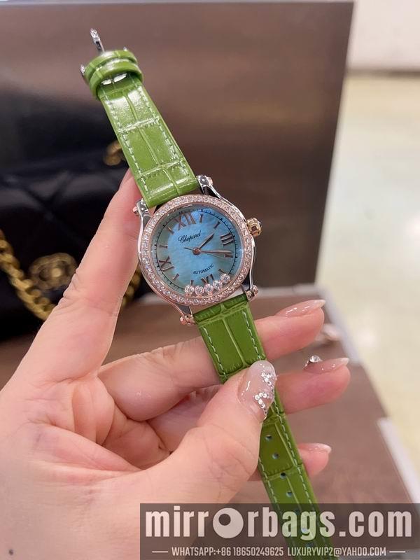 Chopard 30mm 33mm 36mm 082963