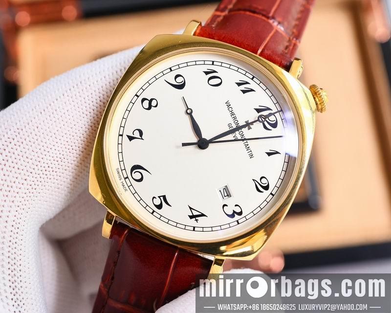 Vacheron Constantin 42mm 041336