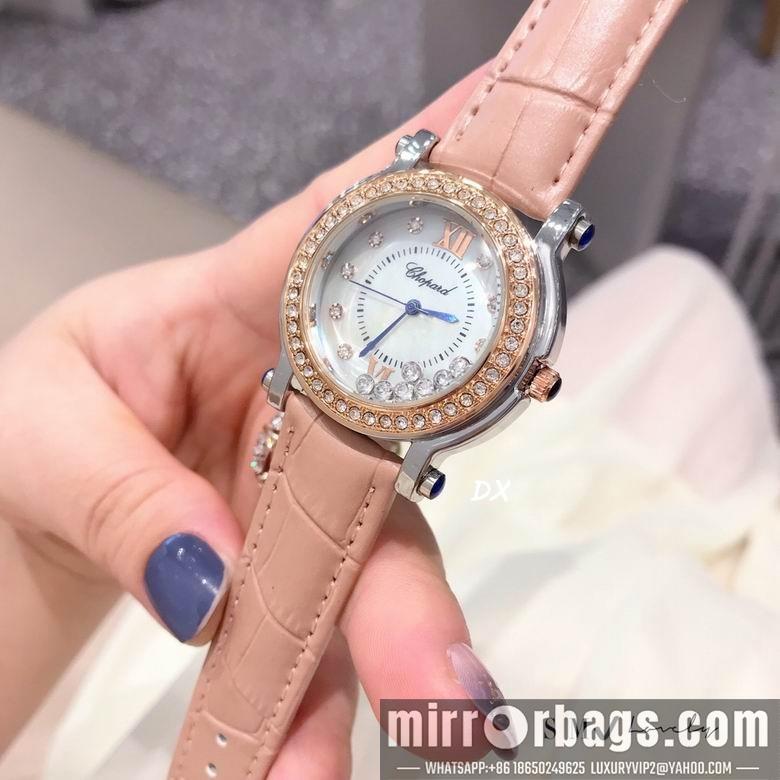 Chopard 36mm 2nms39