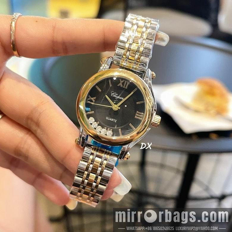 Chopard 2nms62